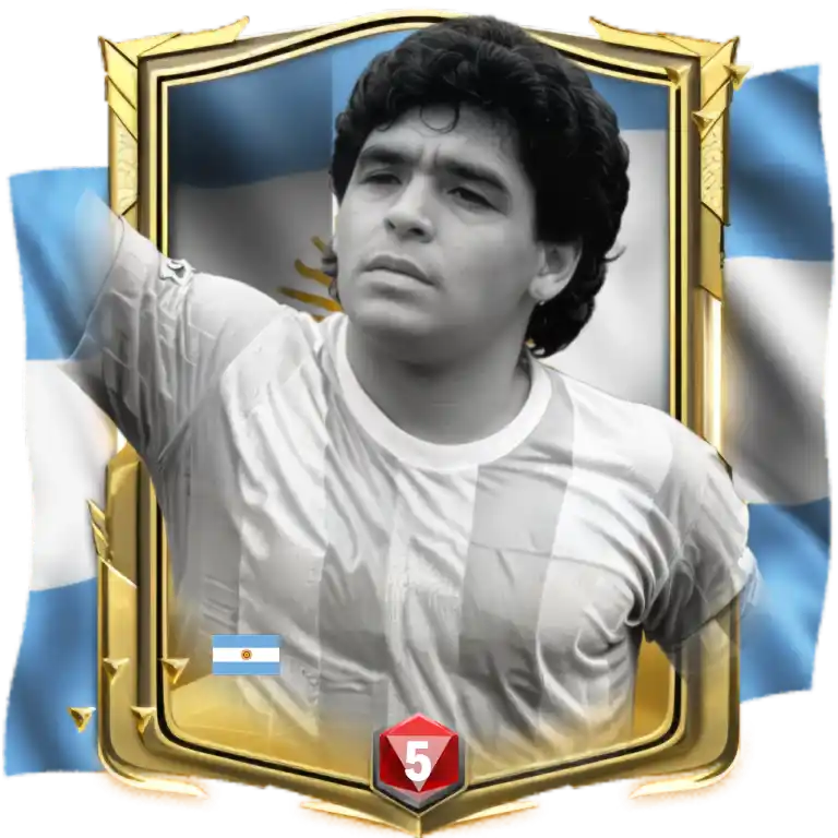 อาร์เจนตินา