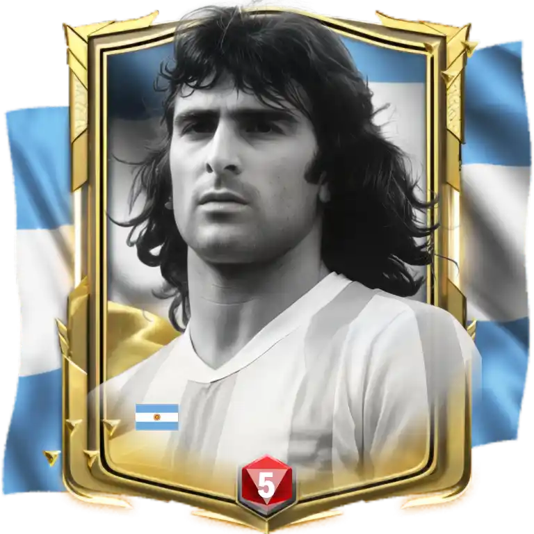 อาร์เจนตินา