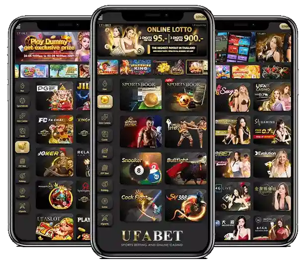 UFABETมือถือ