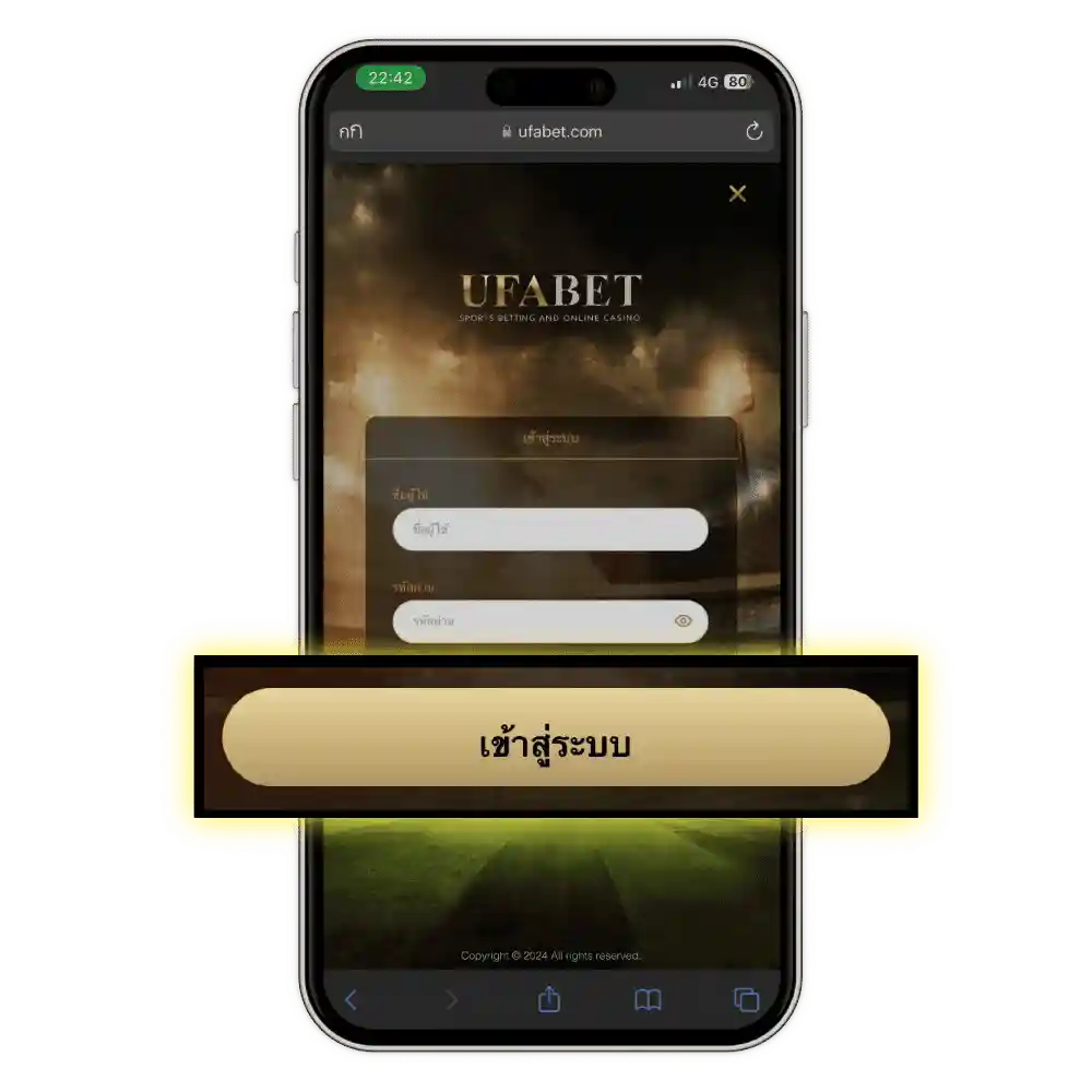 แทงบอลเตะมุม